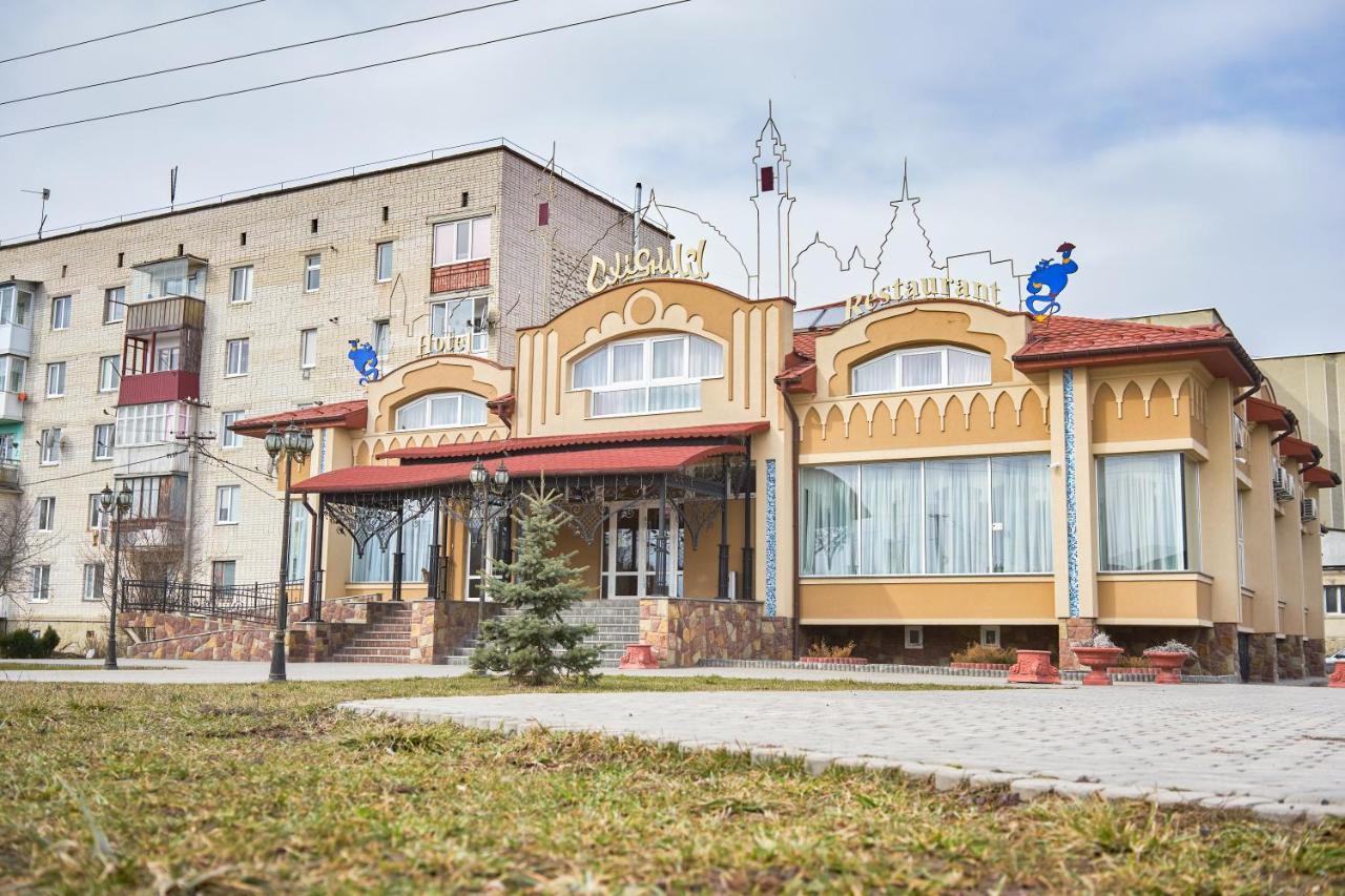 Отель Східний Berezhany Экстерьер фото